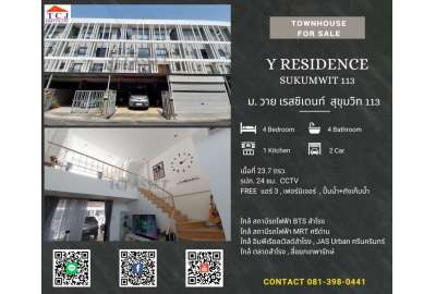 Y Residence Sukumwit113 , ม. วาย เรสซิเดนท์  สุขุมวิท113 0