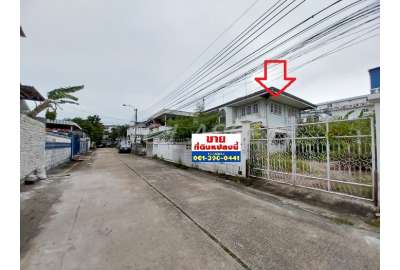 ม. ถาวรนิเวศน์ :  บางนา - ตราด กม.2
