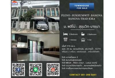 ม.พลีโน่ สุขุมวิท-บางนา  : ซ.ราชวินิตบางแก้ว 0