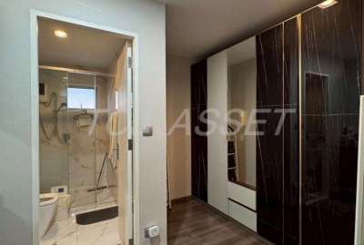 ม. มัณฑนา อ่อนนุช-วงแหวน 5